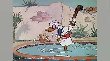 کارتون دانل داک Donald duck قس...
