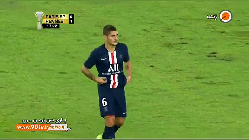 خلاصه سوپر کاپ فرانسه: پاری سن...