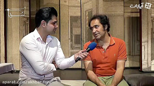افشین هاشمی : هیچ نبایدی برای...