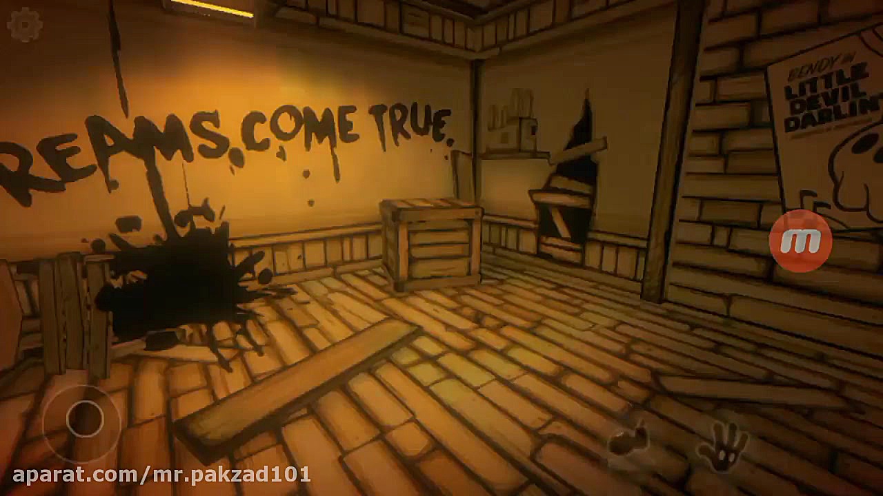 بندی و ماشین جوهر سازی فصل اول