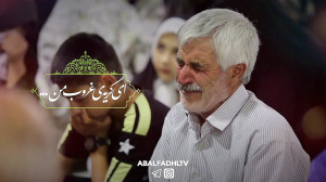 کلیپ سلام ای شاه کربلا ویژه شب...
