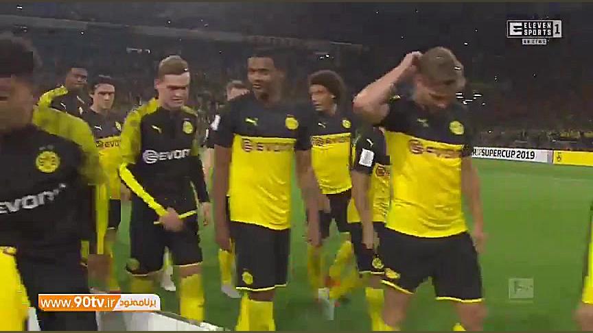 مراسم اهدای جام قهرمانی سوپر ک...