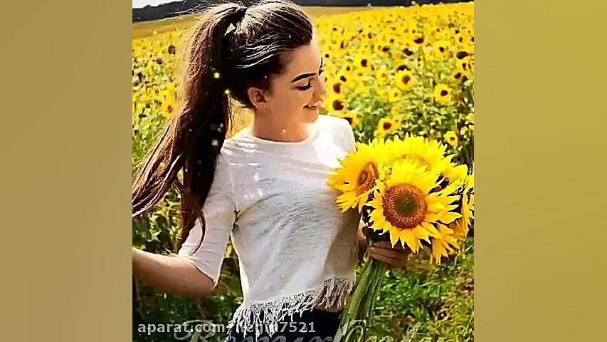 آهنگ محلی شاد مازنی