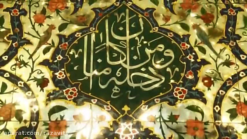 شعرخوانی صابر خراسانی در وصف ا...