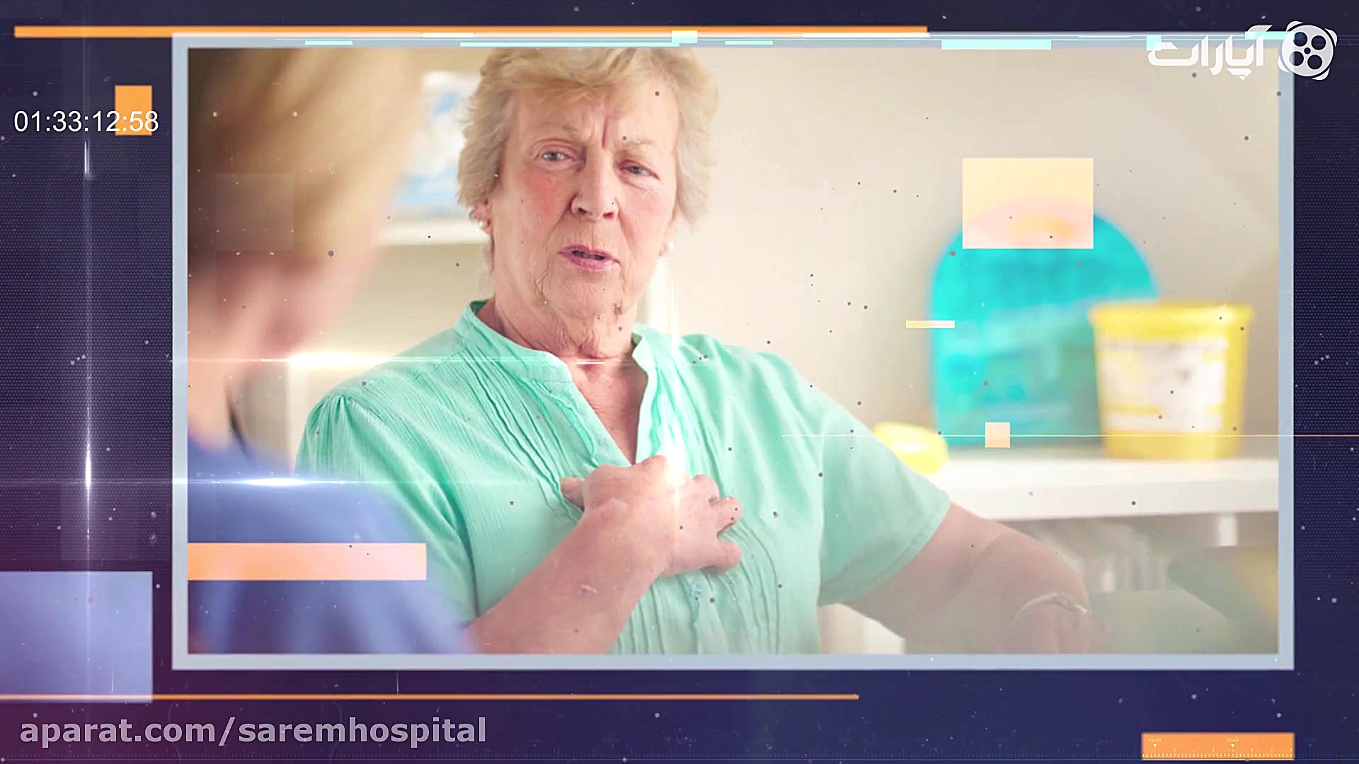 این بیماری خطرناک قلبی چرا و چ...