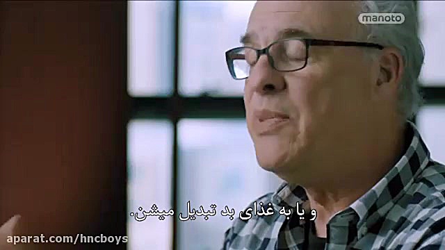 میل کنیم، حیف نکنیم