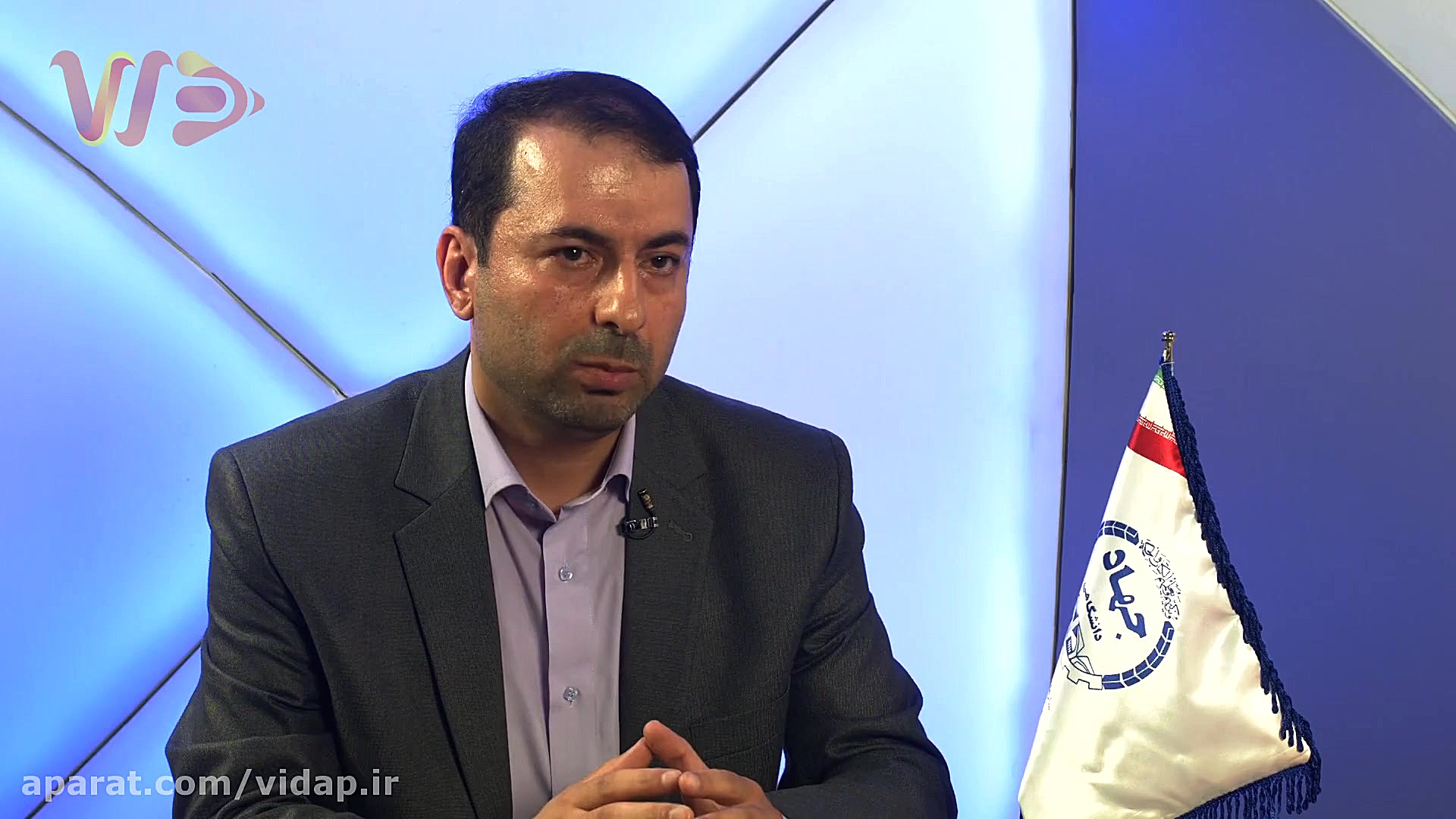 مصاحبه ی رسانه ی ویداَپ با آقا...
