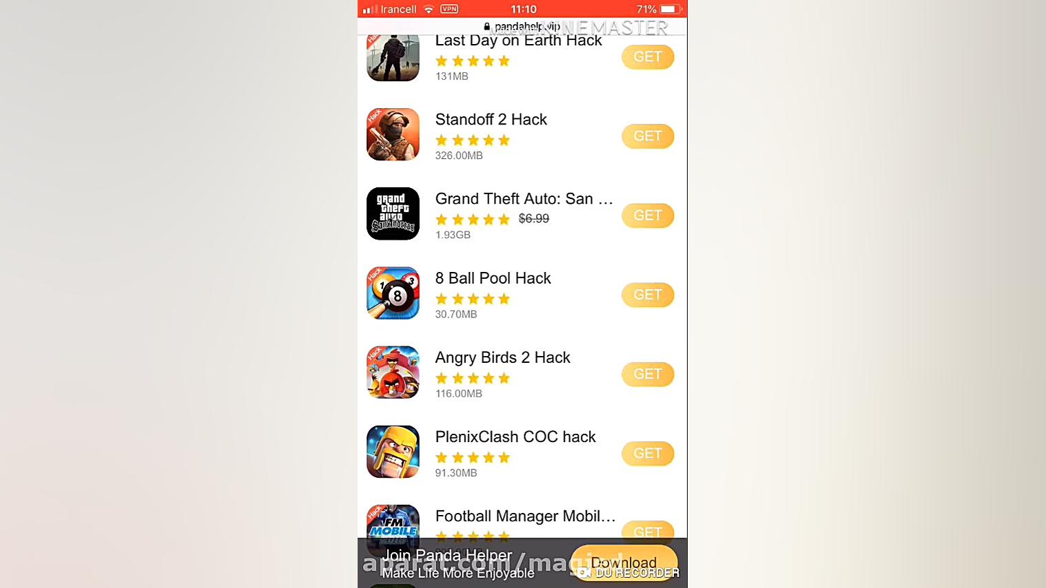 معرفی یک اپ استور خوب برای ایف...