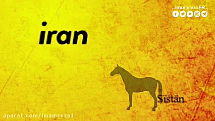 ✅ BIOGRAPHIE DE L& 039;IMAM J...