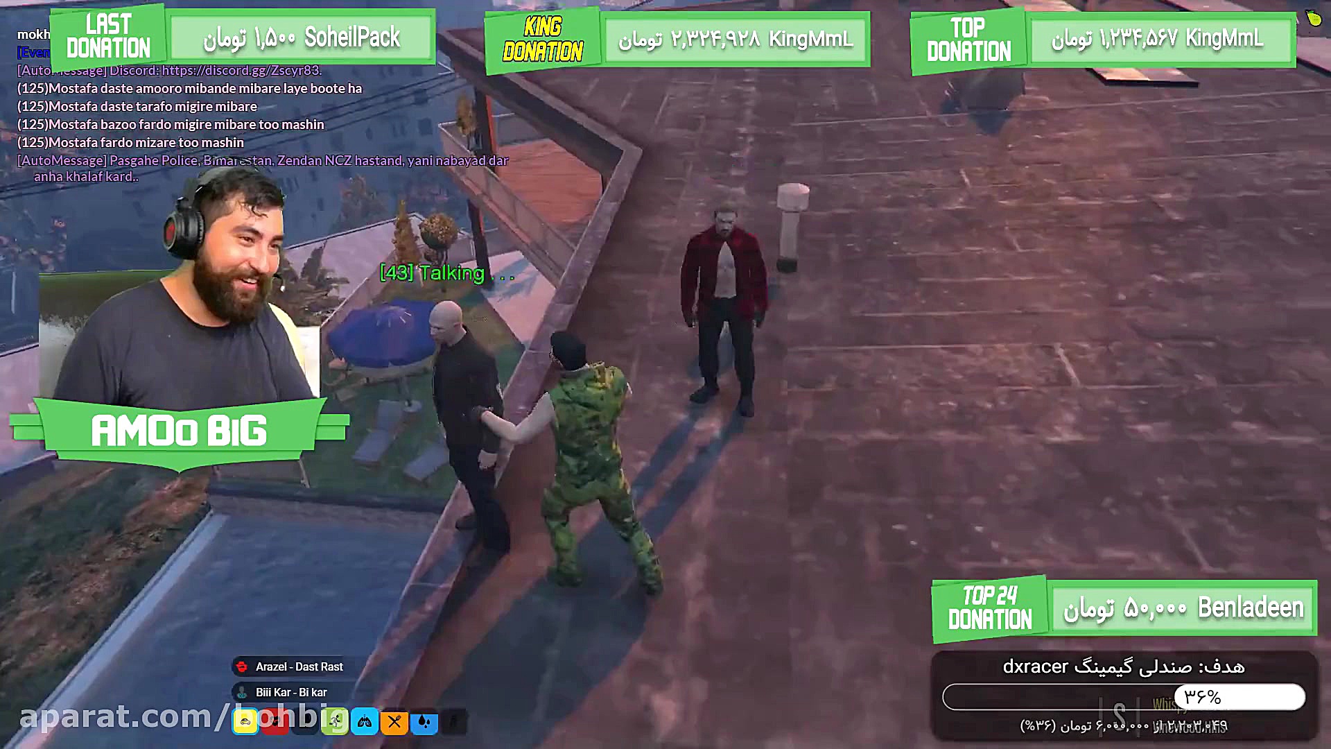 رول پلی | عموبیگ | چالش پرواز...