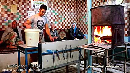 به وقت لمبر روستای زیبای مشگین...