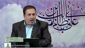شبکه ولایت  برنامه آیین سلامتی...