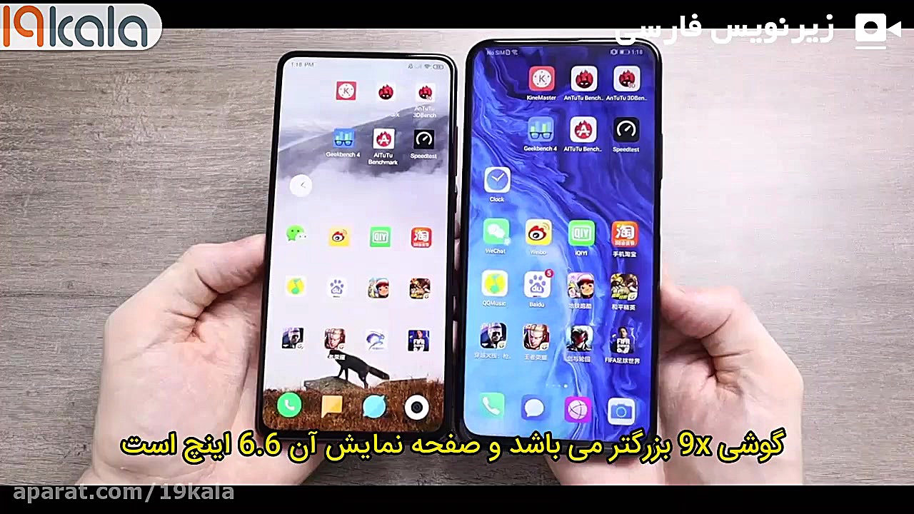 عملکرد گیمینگ کدام یک قوی تر ا...