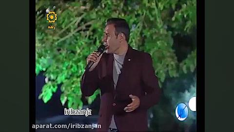 اجرای موسیقی آذری