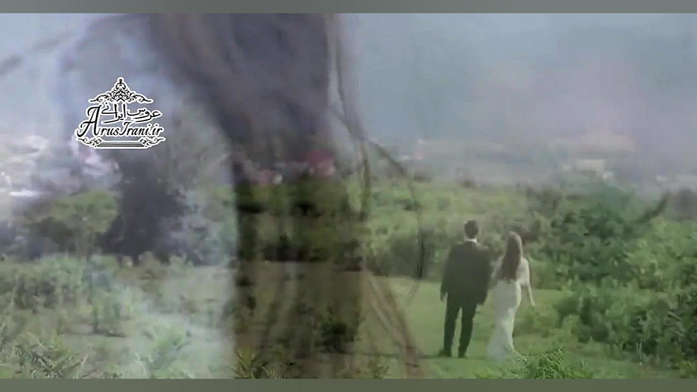 فیلم آتلیه فریما