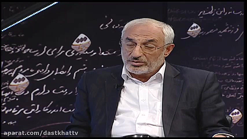 اخراج در آموزش پرورش برای آهنگ...