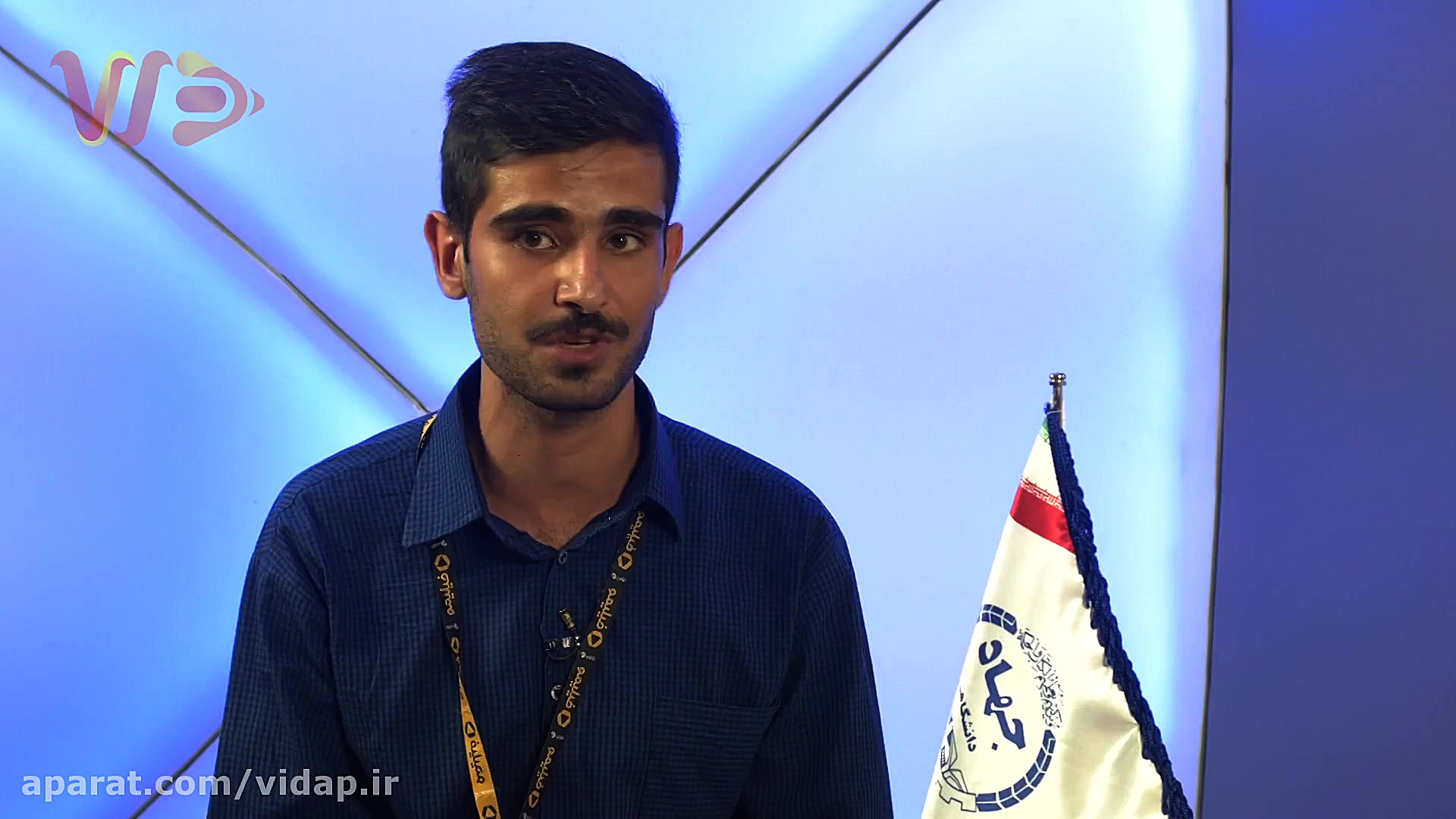 مصاحبه ی رسانه ی ویداَپ با مدی...