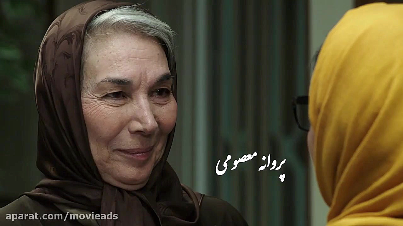 تیزر فیلم سینمایی جانان