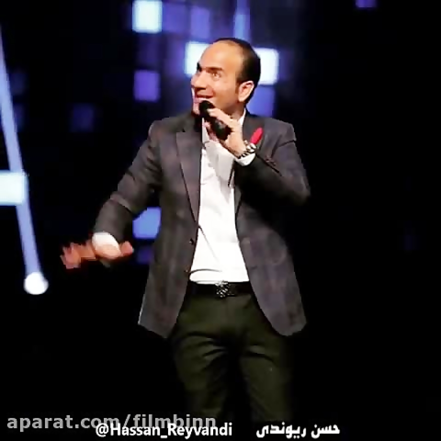 حسن ريوندي  تير خلاص