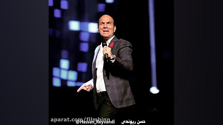 حسن ريوندي  تير خلاص