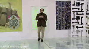 شعرخوانی زیبا به مناسبت سالروز...