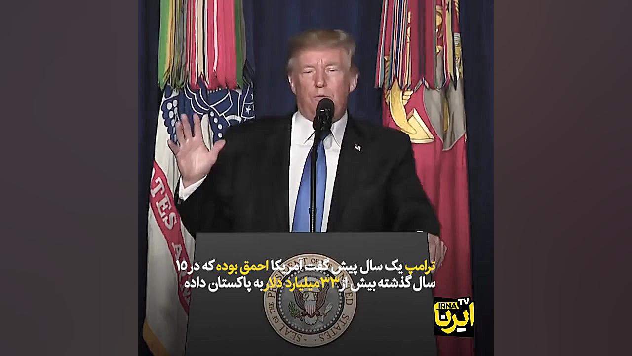 نقش پاکستان در جنگ افغانستان چ...