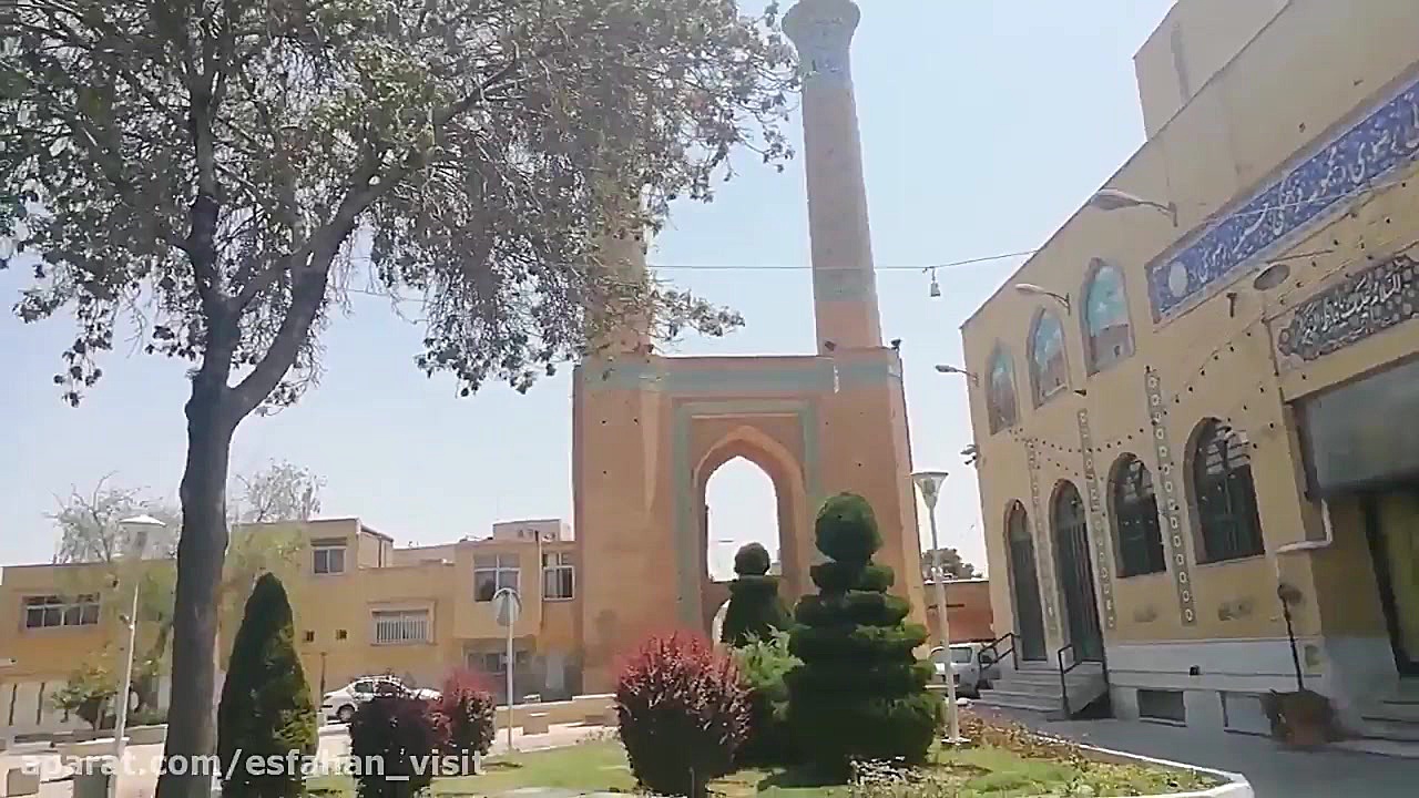 گردشگری اصفهان قسمت 4مناره های...