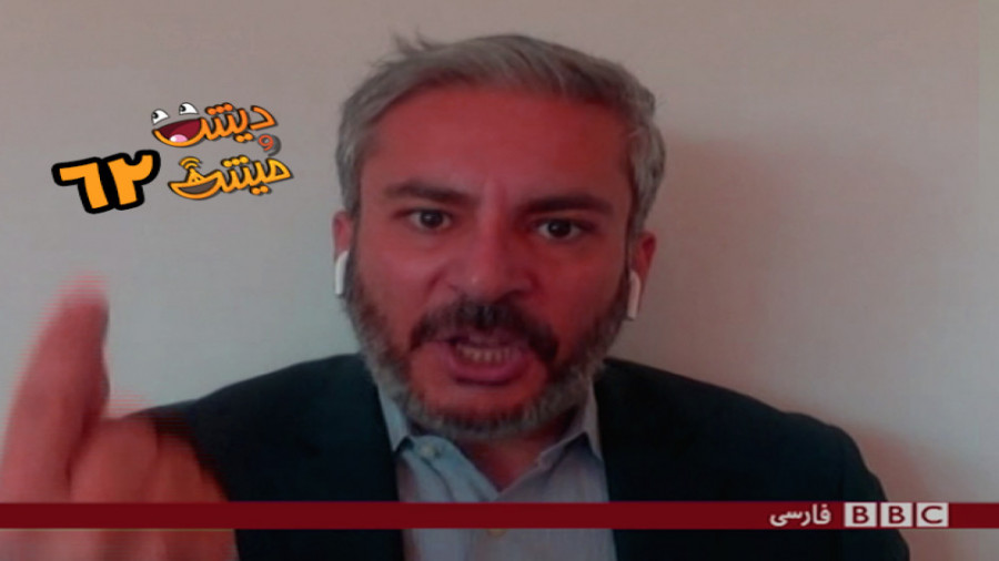 فقط حمله نظامی به ایران، همین...