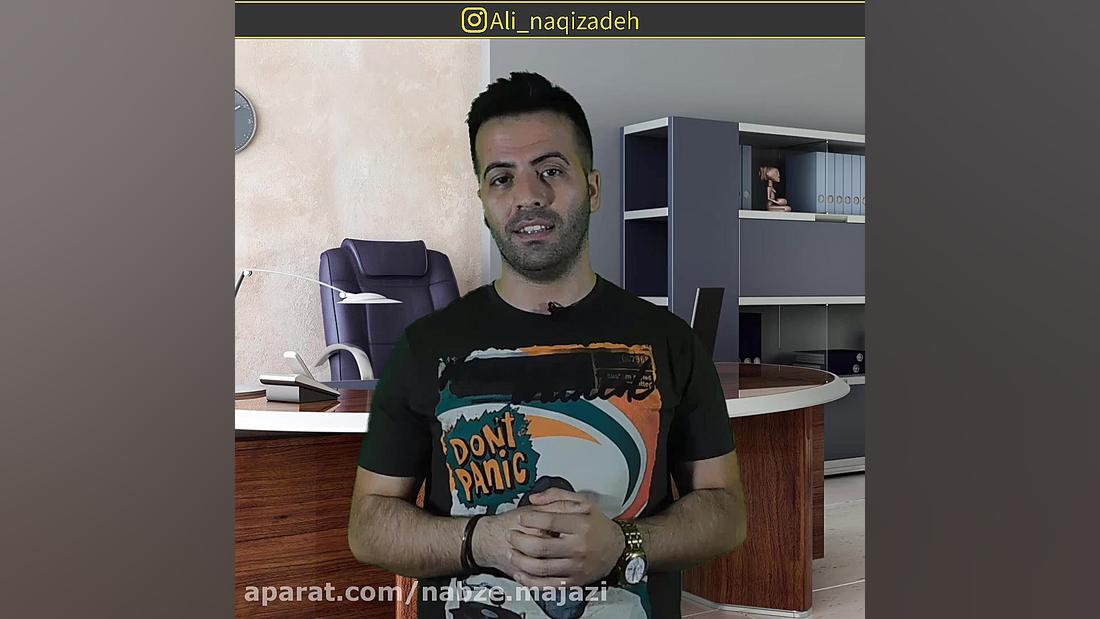 افزایش فروش با محصول مکمل... م...