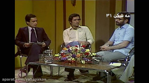 مستند مه شکن 31