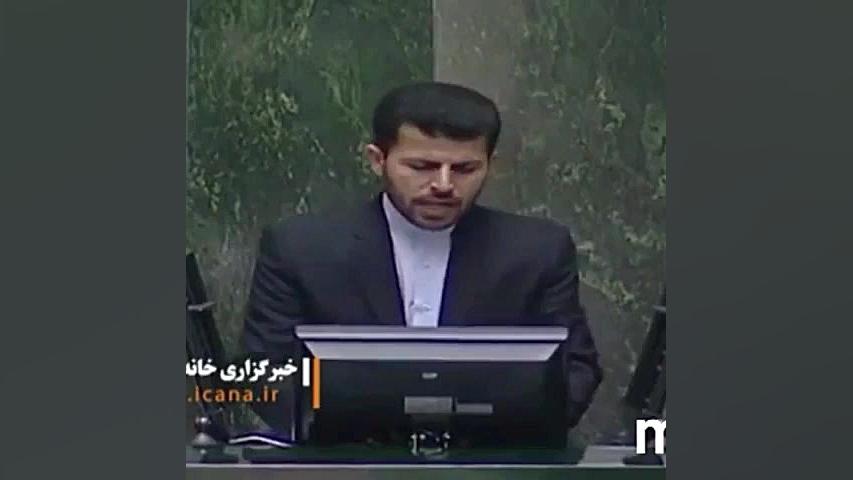 نطق مهندس عباس پاپی زاده نماین...