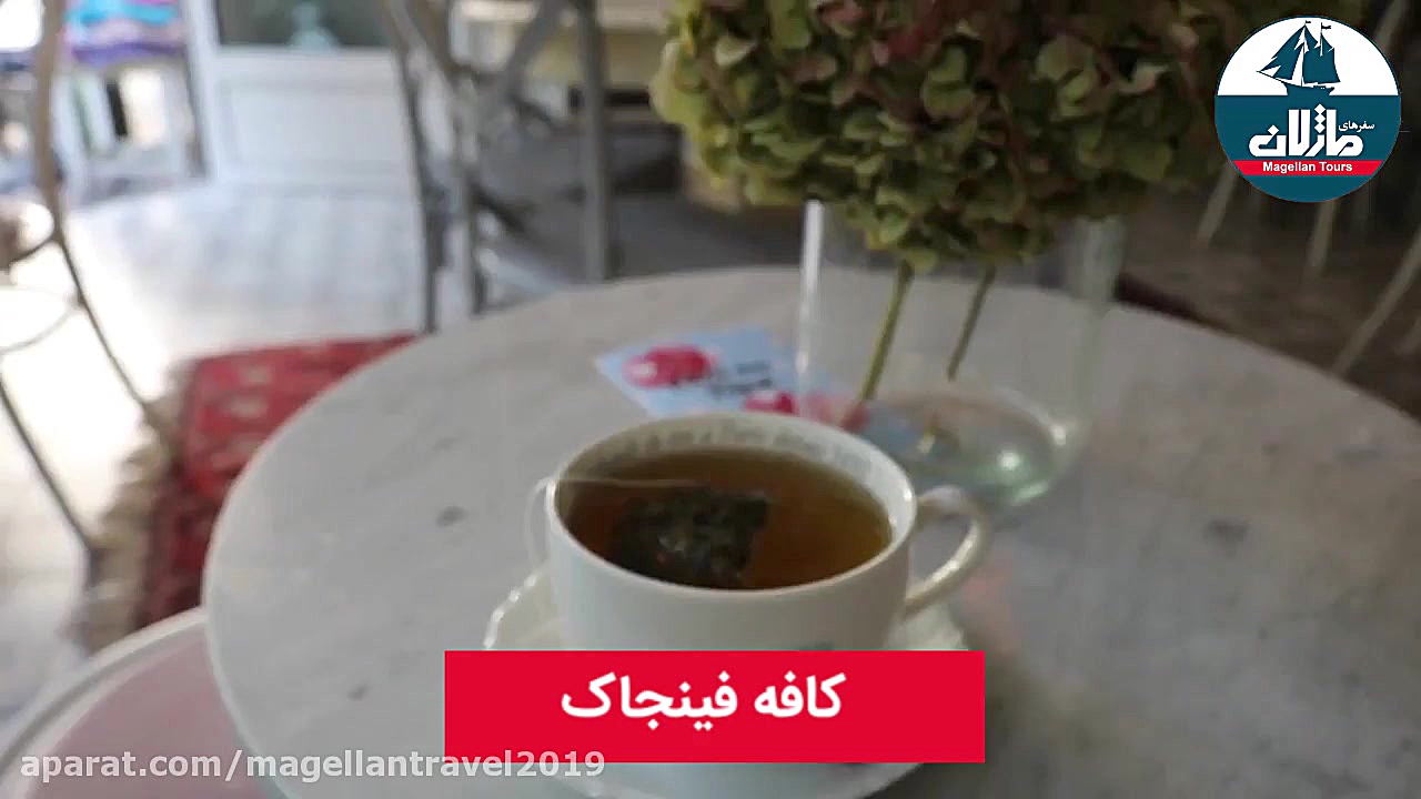 معرفی چهار کافه دنج در زاگرب