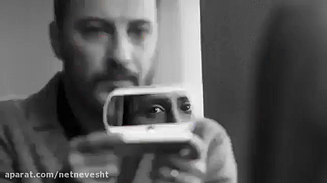 تیزر فیلم خفگی ساخته فریدون جی...