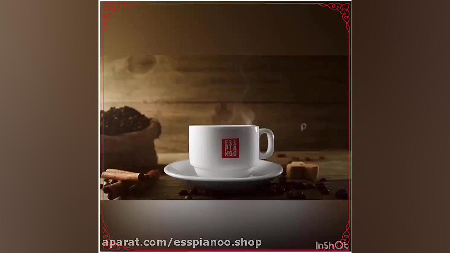 آموزش قهوه اسپرسو