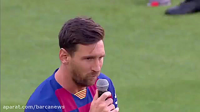 سخنرانی مسی در نیوکمپ برای هوا...