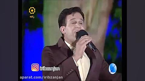 نماهنگ آذری