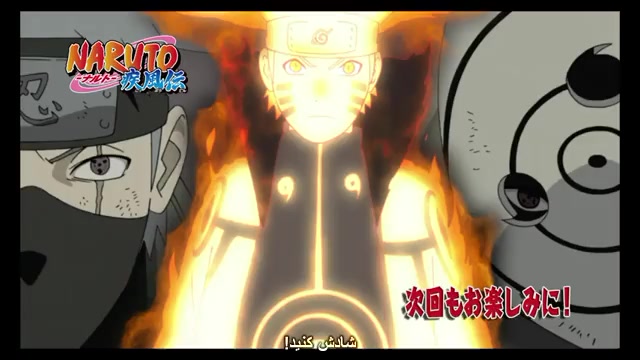 ناروتو شیپودن قسمت 379  Naruto...