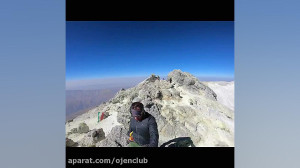 صعود به قله دماوند برنامه باشگ...