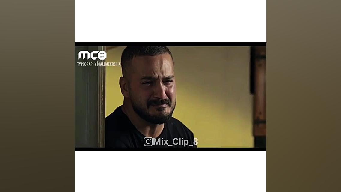 عاشقانه ترین و غمگین ترین سکان...