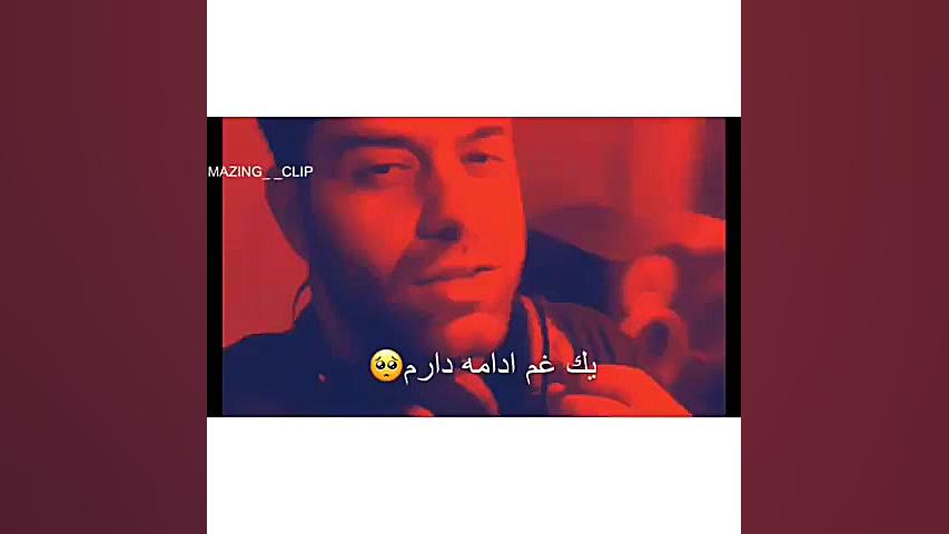 دلـــ❤ـــ!