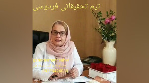 هشدار به هنگام سکس مراقب باشید...