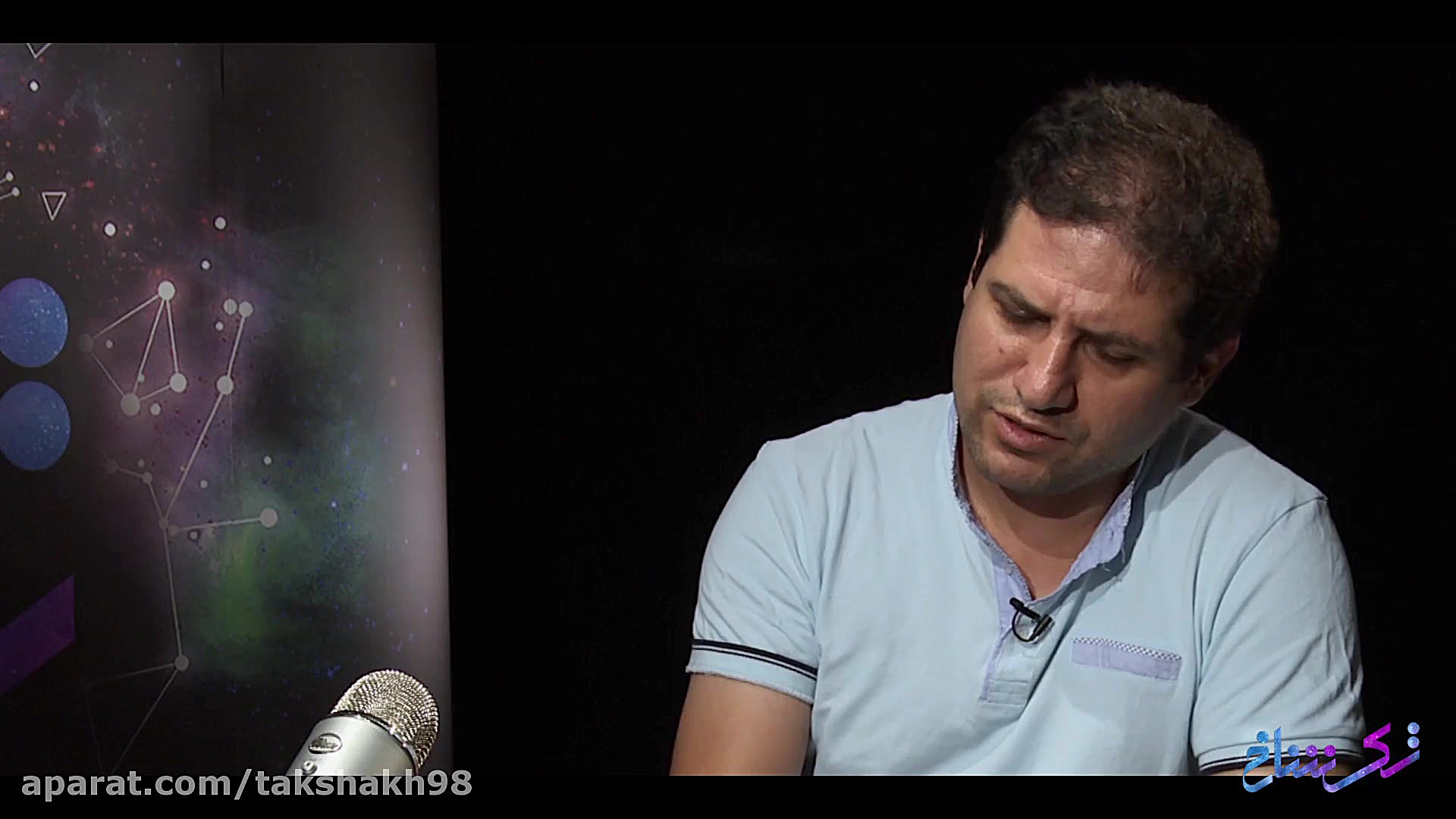 تک شاخ چهارم  بنیانگذار علی با...