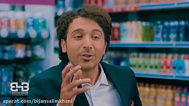 آگهی عالیس هلوشو بدم لیموشو بد...