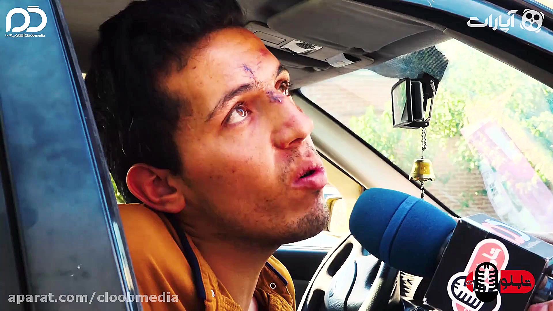 فاجعه در بیمارستان امام خمینی...