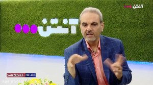 جواد خیابانی: عادل به گزارشگری...