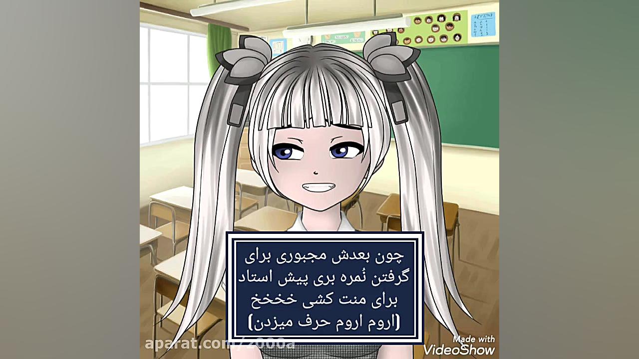 سریال جلسایی بازتاب نور ماه قس...