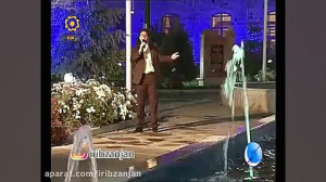 اجرای موسیقی آذری