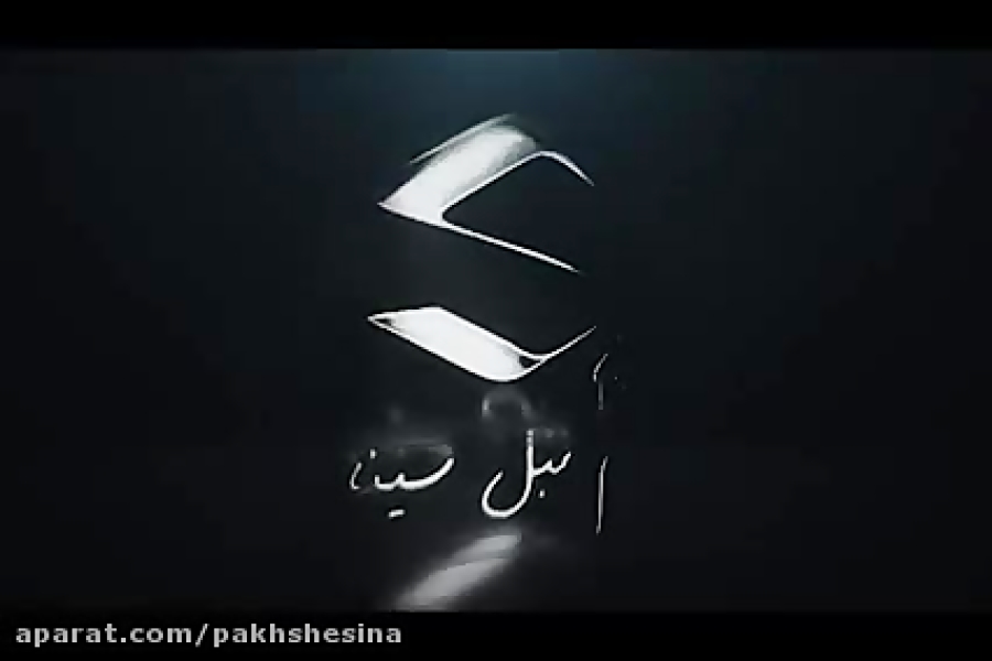 هم زن الیاف (ویسکوز)