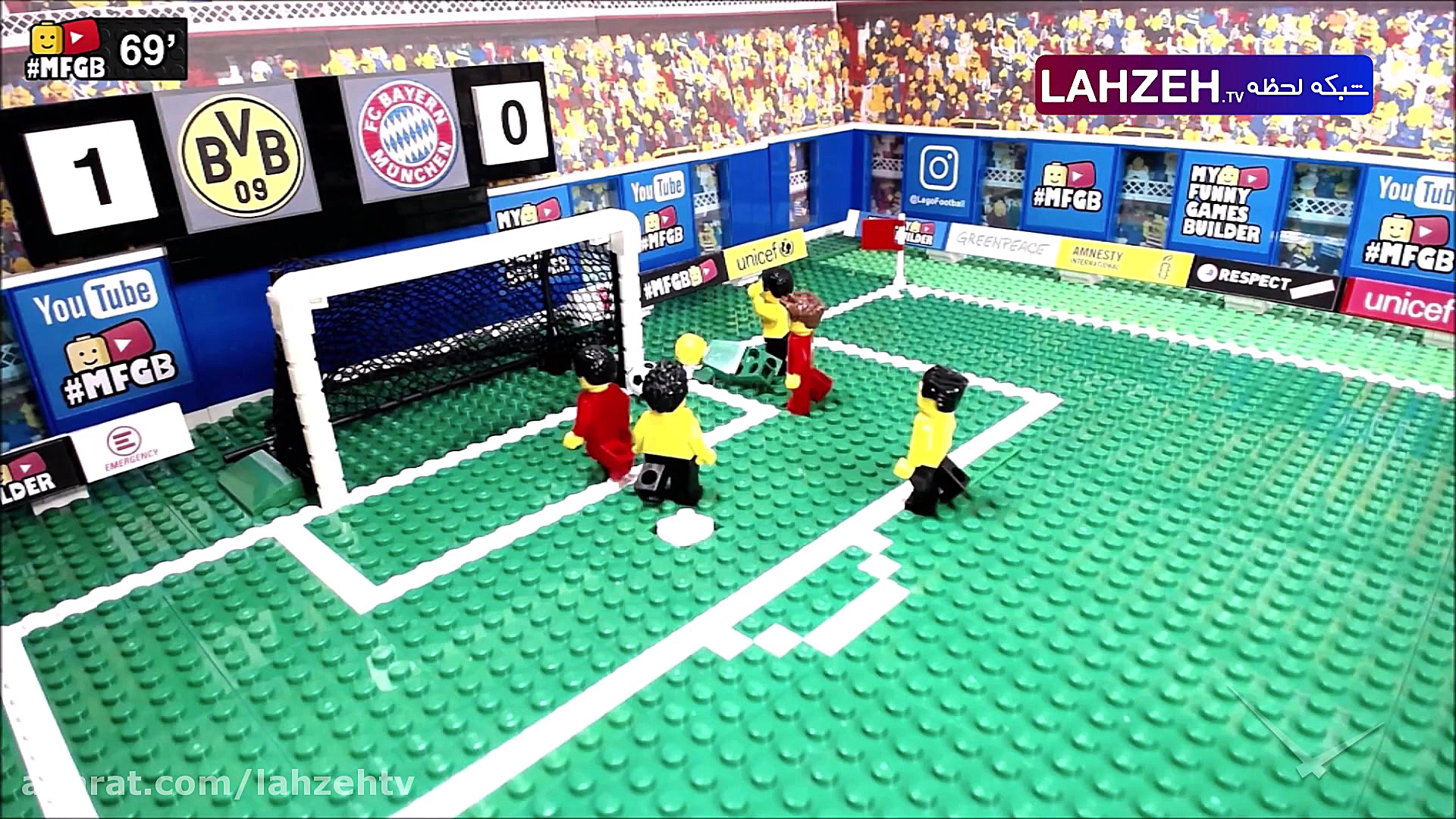شبیه سازی با لگو | دورتموند 2...