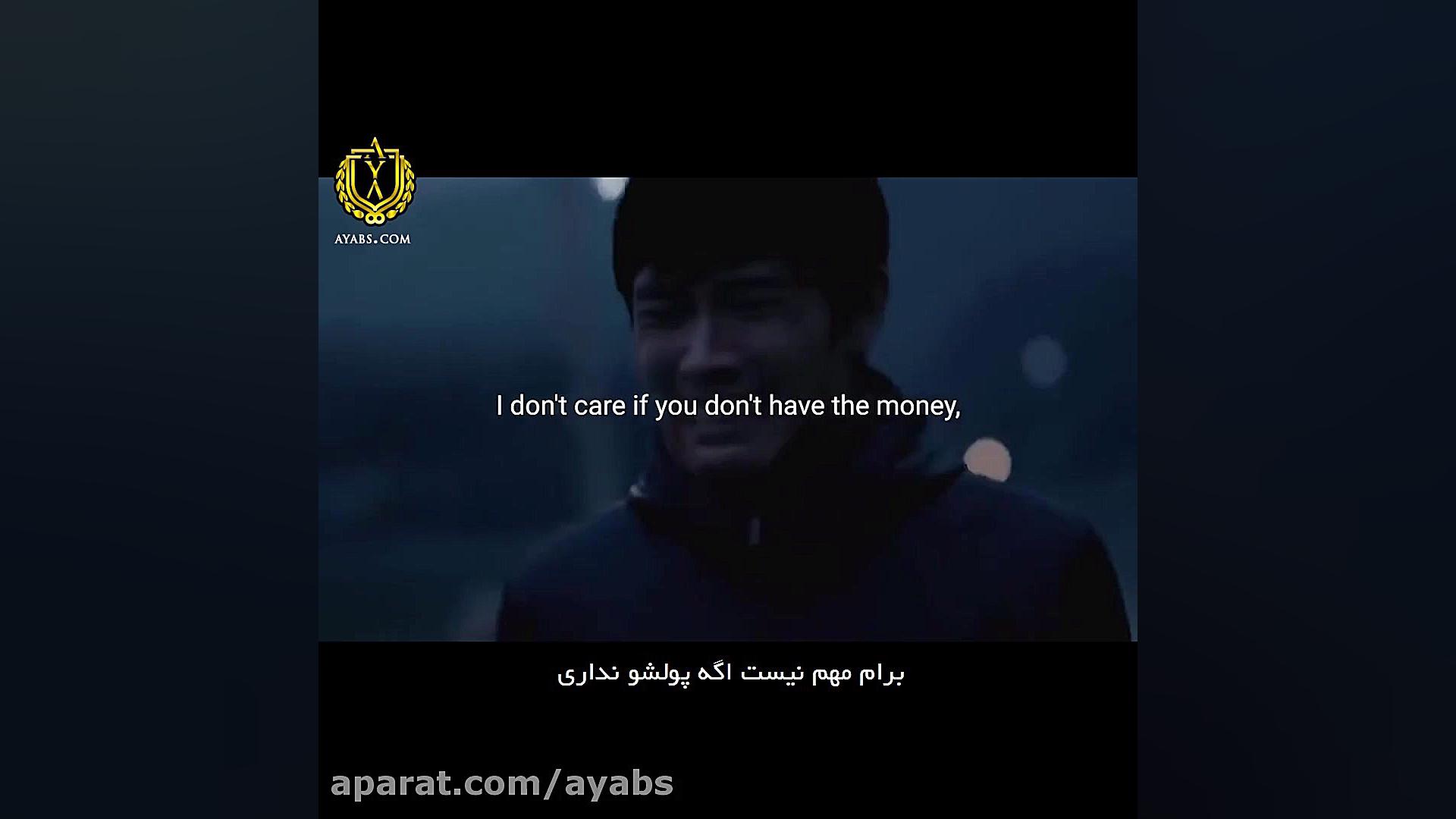 راز موفقیت ایمان به خداست